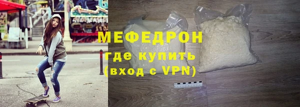 круглые Володарск